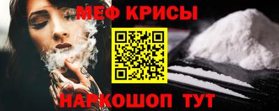 героин Кумертау