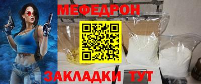 гашиш Кунгур