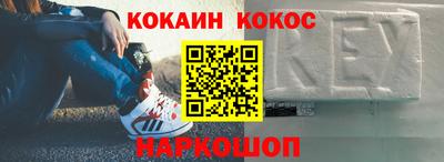 гашиш Кунгур