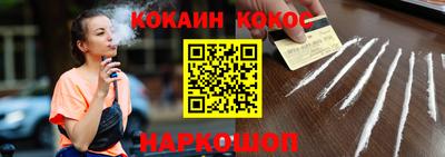 гашиш Кунгур