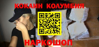 стафф Ликино-Дулёво