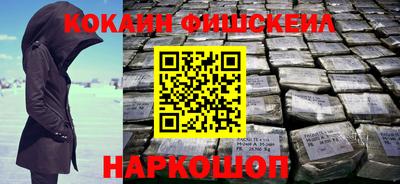 героин Кумертау