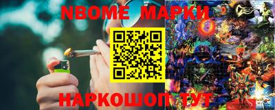 MDMA Кулебаки