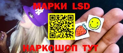 героин Кумертау