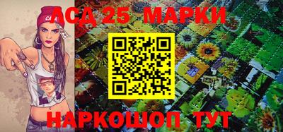 MDMA Кулебаки