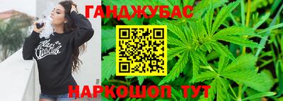 ГАЛЛЮЦИНОГЕННЫЕ ГРИБЫ Ливны