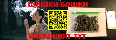 MDMA Кулебаки
