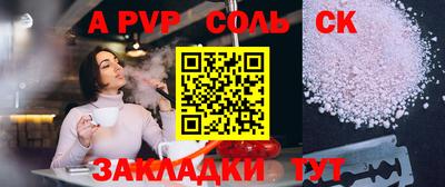 MDMA Кулебаки