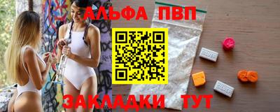 2c-b Лесосибирск