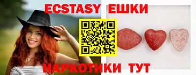гашиш Кунгур