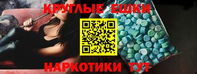 героин Кумертау