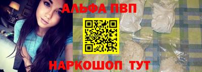 2c-b Лесосибирск