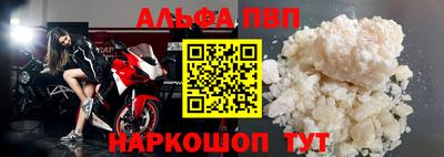 героин Кумертау