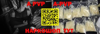 гашиш Кунгур