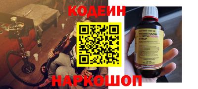 героин Кумертау