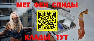 ГАЛЛЮЦИНОГЕННЫЕ ГРИБЫ Ливны