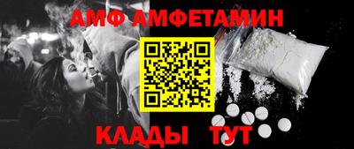 MDMA Кулебаки