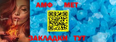 героин Кумертау