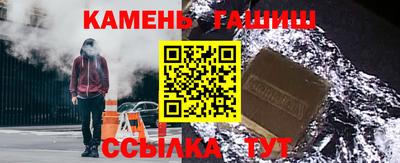 ГАЛЛЮЦИНОГЕННЫЕ ГРИБЫ Ливны