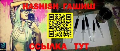 2c-b Лесосибирск