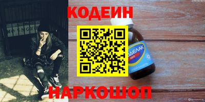 MDMA Кулебаки