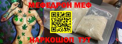 MDMA Кулебаки