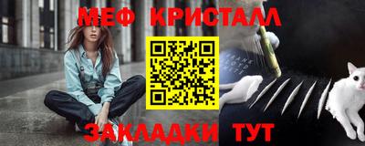 гашиш Кунгур